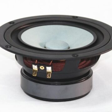 Markaudio chn110P front